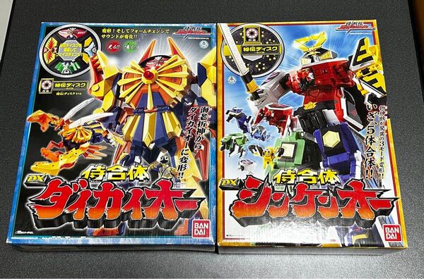侍戦隊シンケンジャー DX シンケンオー ダイカイオー