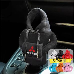三菱 デリカ等全車種対応 パーカー シフトノブ アクセサリー