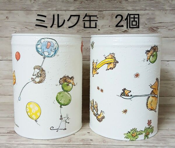 リメイク缶 ハンドメイド デコパージュ ガーデニング用品