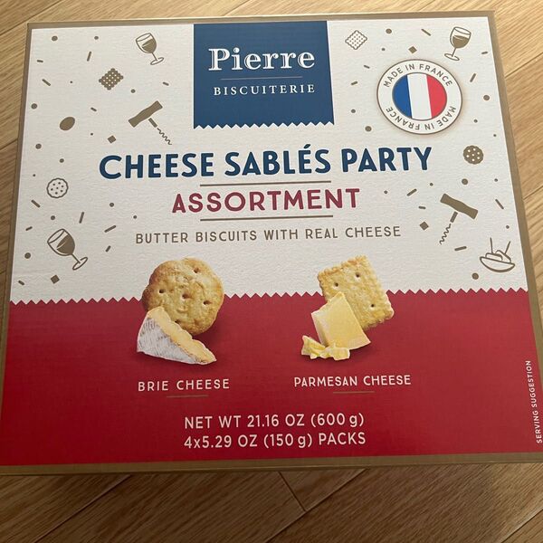 Pierre チーズサブレ詰め合わせ 2パック