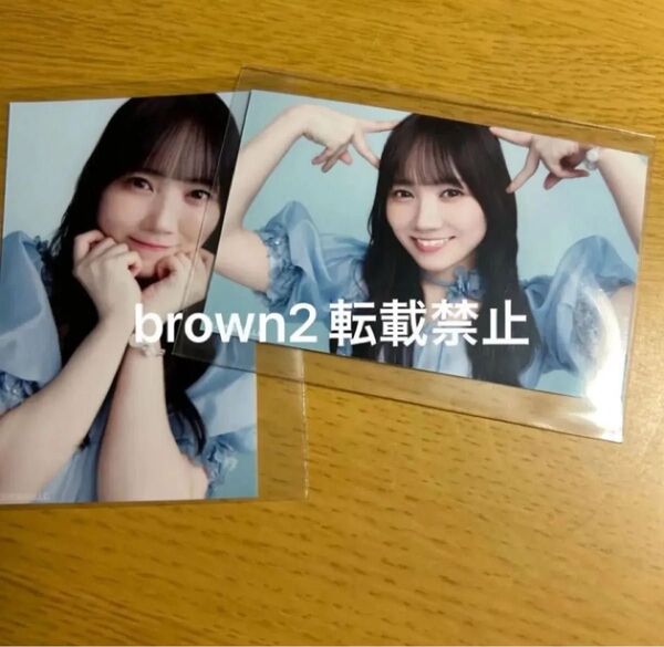 乃木坂46 チートデイ ミニ生写真 田村真佑