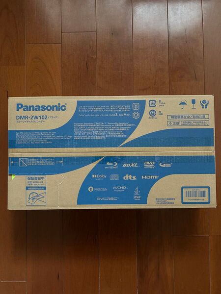 ☆Panasonic DMR-2W102 1TB ブルーレイディスクレコーダー DIGA ディーガ BD HDD パナソニック
