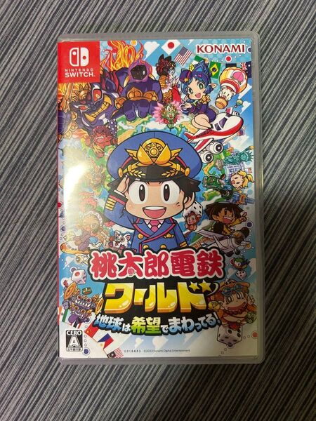 桃太郎電鉄ワールド~地球は希望でまわってる!~ Switch 新品未開封