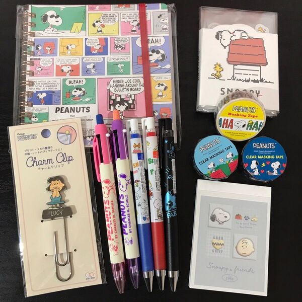 スヌーピー 文房具 12点セット