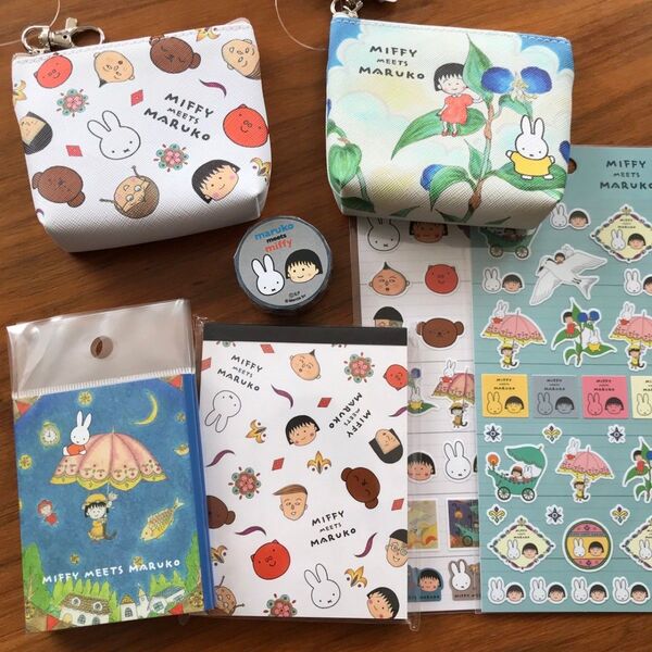 ミッフィー ちびまる子ちゃん 文房具 7点セット