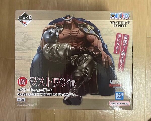 新品未開封 ワンピース 一番くじ 白ひげ ラストワン賞