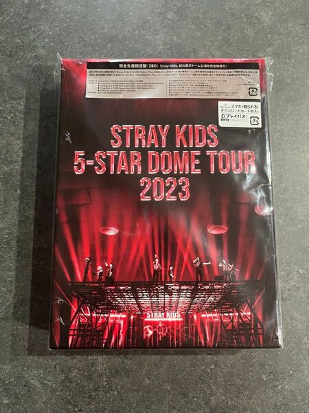 Stray Kids 5-STAR Dome Tour 完全生産限定盤 スキズ