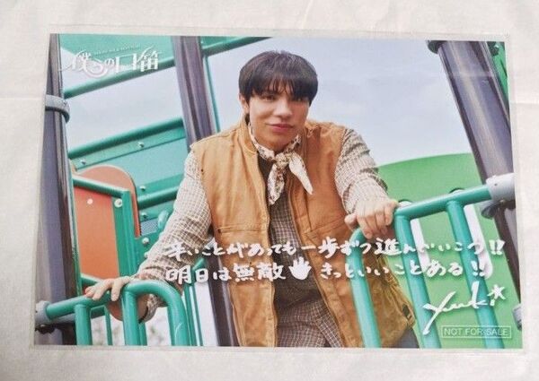 MATSURI 柳田優樹 僕らの口笛 生写真