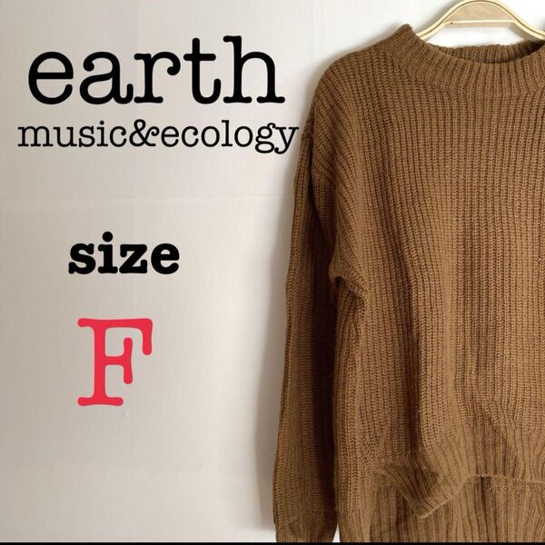 earth music&ecology【F】レディースニット wool混 暖か セーター 長袖 プルオーバーニット