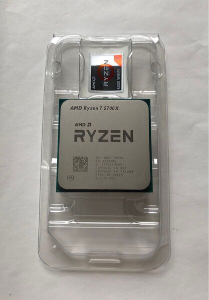 AMD Ryzen7 5700X