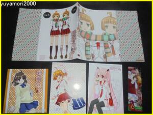 緋弾のアリア 11巻の値段と価格推移は 3件の売買情報を集計した 緋弾のアリア 11巻の価格や価値の推移データを公開 緋弾のアリア 11巻の値段と価格推移は 3件の売買情報を集計した 緋弾のアリア 11巻の価格や価値の推移データを公開