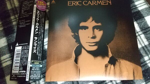 エリック・カルメン サンライズ 紙ジャケットCD