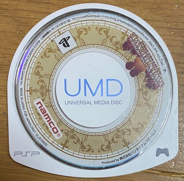 PSP TALES OF THE HEROES TWIN BRAVE
