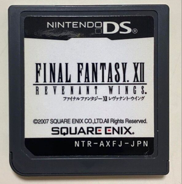 DS FINAL FANTASY ⅩⅡ REVENANT WINGS
