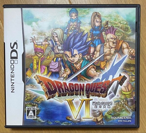 DS ドラゴンクエストVI 幻の大地