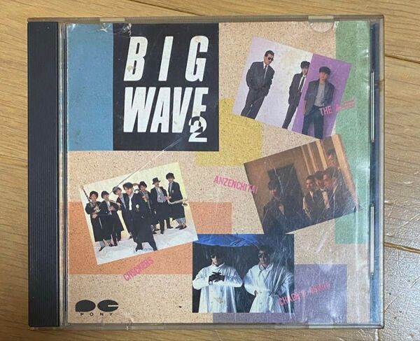 BIG WAVE2 CD
