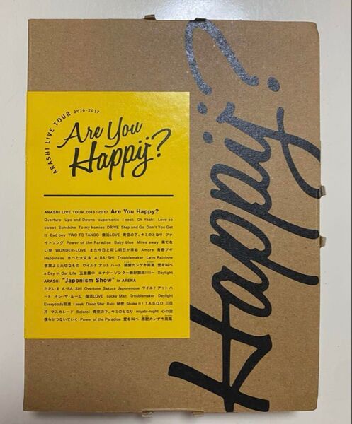 嵐 ARASHI LIVE TOUR 2016-2017 Are You Happy?