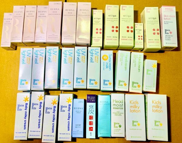 33点ママ&キッズUVライトベール 日焼け止め乳液13ml x6個.ママ&キッズサンスクリーンミルク 日焼け止め乳液10g x