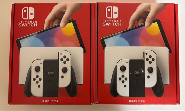 Switch 有機EL ホワイト 2台セット