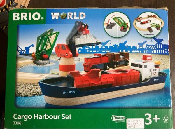 BRIO ブリオ カーゴハーバーセット33061 USED おもちゃ プレイモービル 玩具