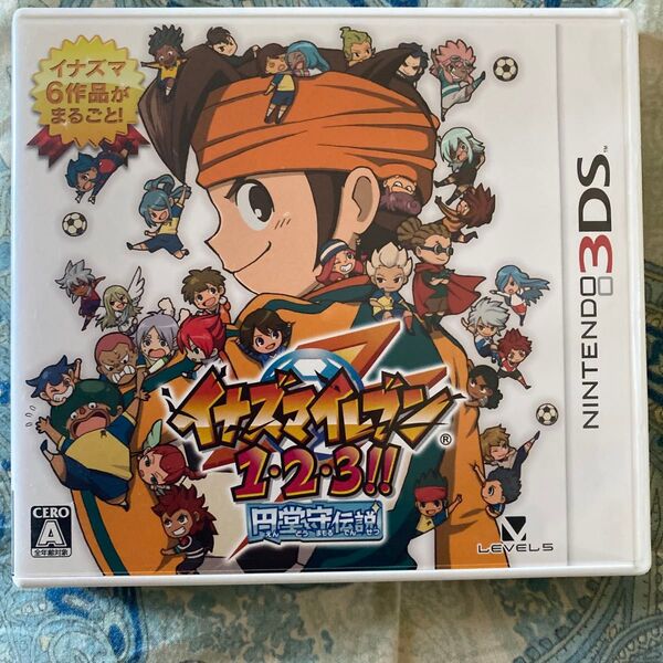 【3DS】 イナズマイレブン1・2・3!! 円堂守伝説