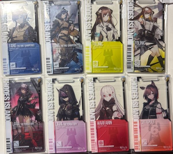 アークナイツ 通行認証 ストラップなし