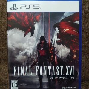 PS5 FINAL FANTASY XVI ファイナルファンタジー16 PlayStation5