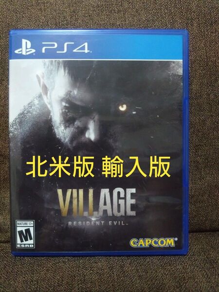 PS4 バイオハザード ヴィレッジ BIOHAZARD VILLAGE バイオハザード8 北米版 輸入版