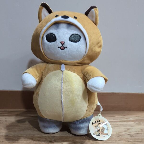 mofusand モフサンド ぬいぐるみ あったかパジャマにゃん BIGぬいぐるみ