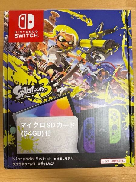 【中古】Nintendo Switch 有機ELモデル スプラトゥーン3エディション マイクロSDカード(64GB)付き