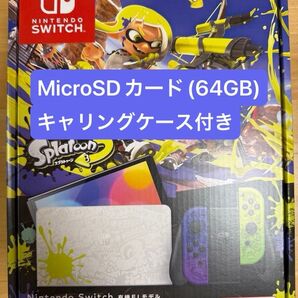 【中古】Nintendo Switch 有機EL スプラトゥーン3エディション MicroSD64GB、キャリングケース セット