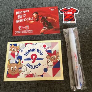 鹿島アントラーズ ボールペン ステッカー