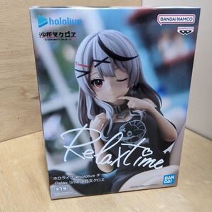 ホロライブ # hololive IF -Relax time- 沙花叉クロヱ プライズ フィギュア