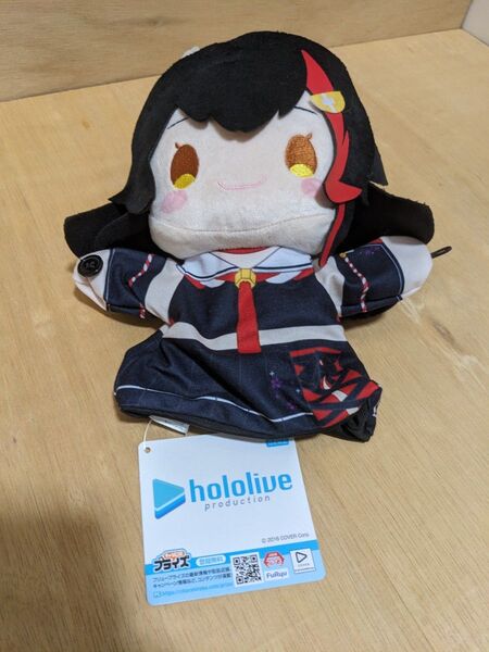 ホロライブプロダクション 大神ミオ パペットぬいぐるみ hololive フリュー