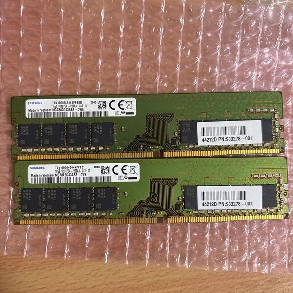 デスクトップPC用 SAMSUNG PC4-3200AA 32GB( 16GB×2枚)