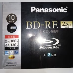 パナソニックPanasonic BD-RE 10枚 25GB LM-BE25A10Y
