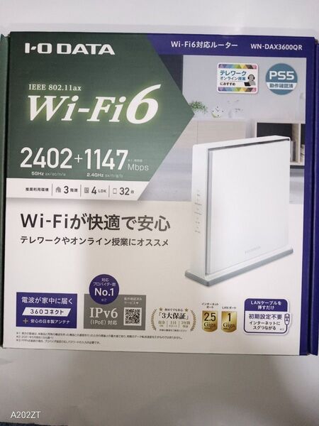 I-O DATA Wi-Fi6対応ルーター WN-DAX3600QR