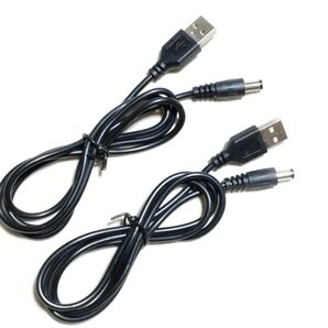 2本セット USB - DCケーブル、USB Type-A端子 - 2.1mm標準DCプラグ(内径2.1mm 外径5.5mm)