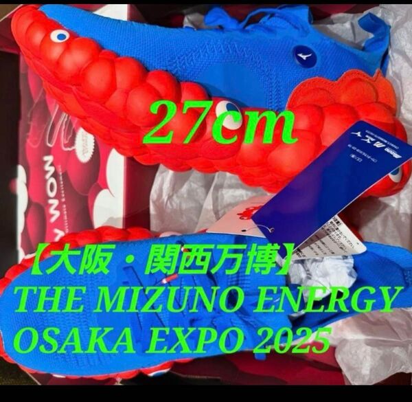 27cm 大阪・関西万博/ザ ミズノエナジー ミャクミャクスニーカー