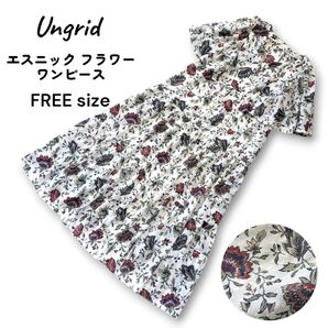 美品★Ungrid アングリッド エスニックフラワーワンピース ティアード ロング丈 花柄 軽やかシアー素材 F フリーサイズ