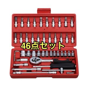 工具 46点 ソケットレンチ 工具セット まとめ売り DIY メンテナンス レッド