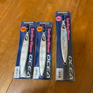 サーディンウェーバー 180g 160g オシア サーディンウェバー