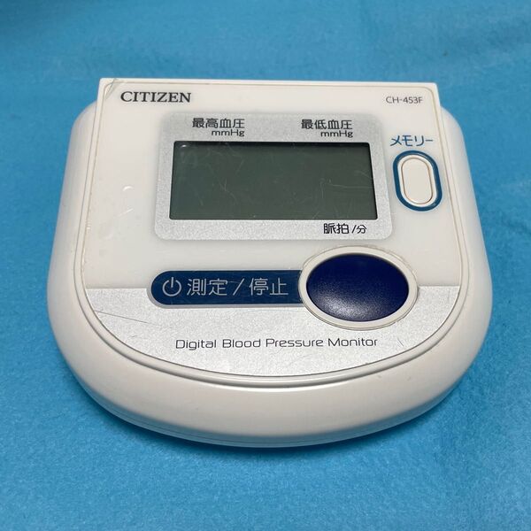 CITIZEN 電子血圧計 CH-453F ホワイト