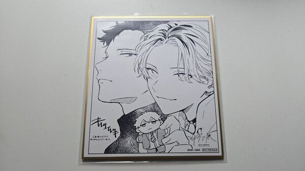 ギヴン ギヴン展 入場特典 ミニ色紙 鹿島柊&八木玄純