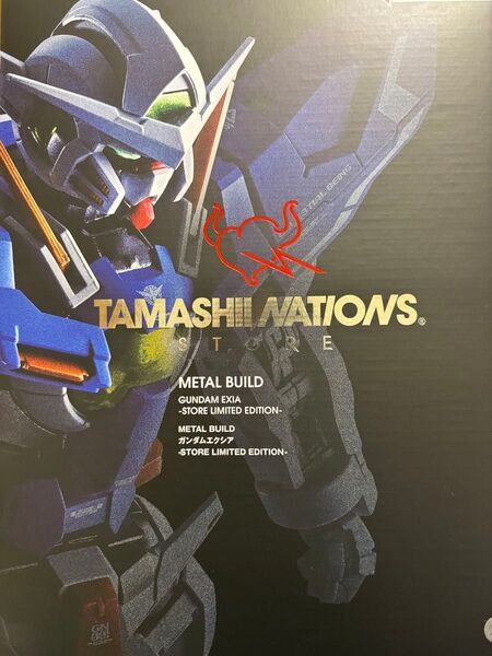 METAL BUILD ガンダム エクシア Store Limited Edition 魂ネイション