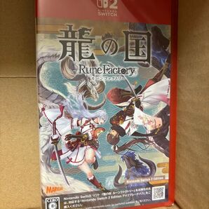 龍の国 ルーンファクトリー Switch2エディション 新品未開封
