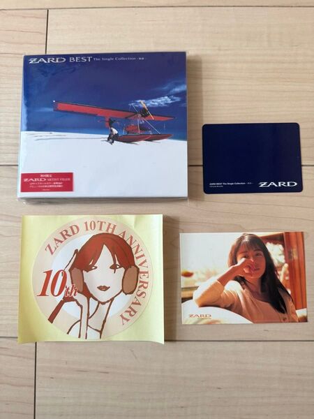 ZARD BEST The Single Collection 〜軌跡〜 特典付