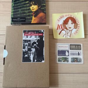 ZARD BEST 〜Request Memorial〜 未開封 特典付