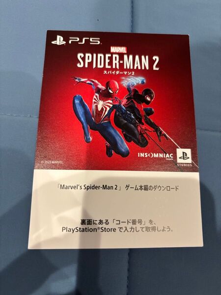 スパイダーマン2 プロダクトコード Spider-Manコード