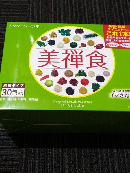 ドクターシーラーボ 美禅食 30包 ゴマきな粉味 置き換えダイエット 賞味期限2026.09 発送方法限定